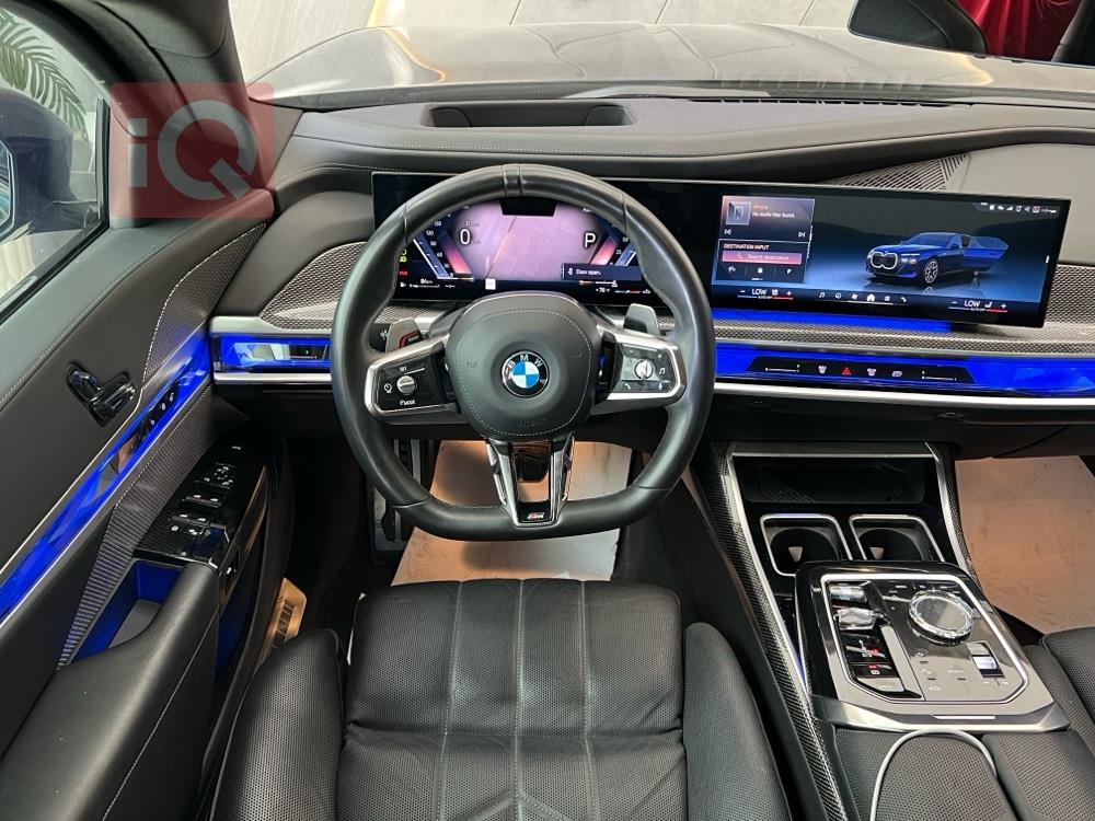 بي ام دبليو الفئة 7